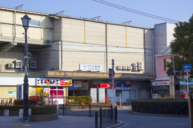 河内小阪駅周辺での子育てや治安について