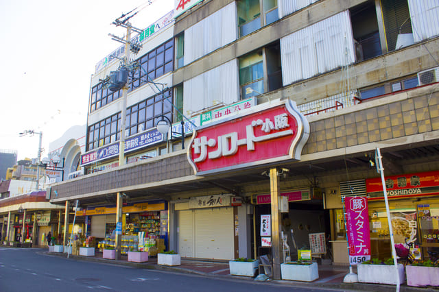 最後に・・・
