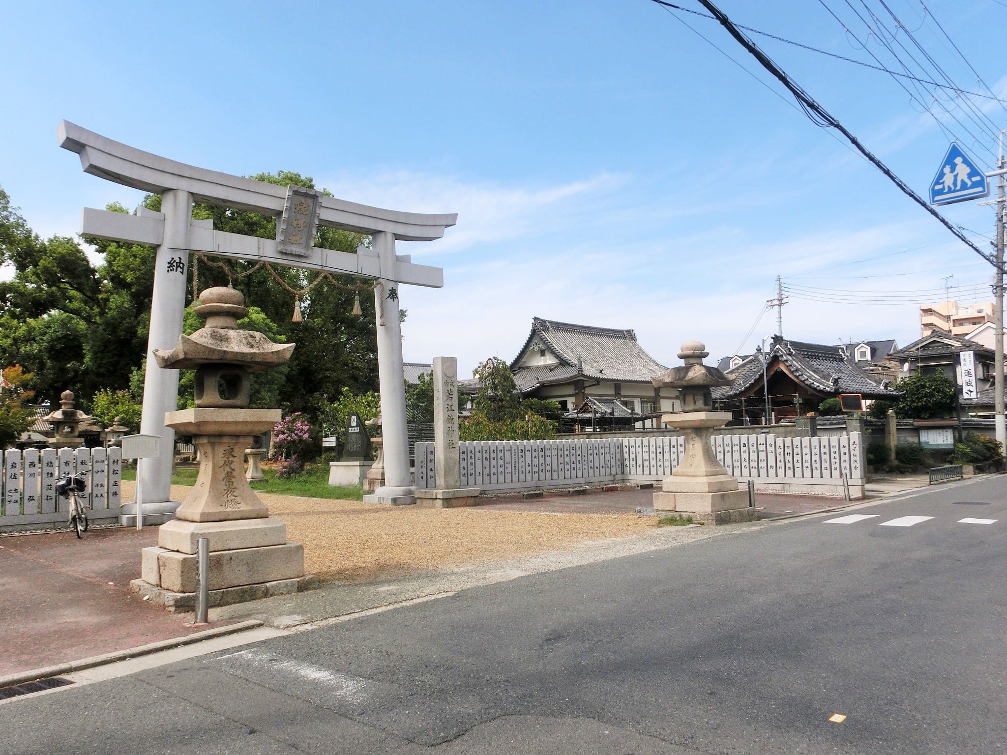 若江岩田駅周辺での子育てや治安について
