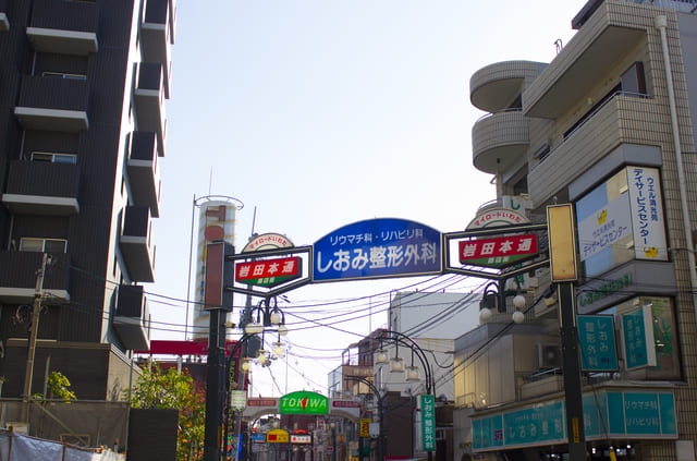 最後に・・・
