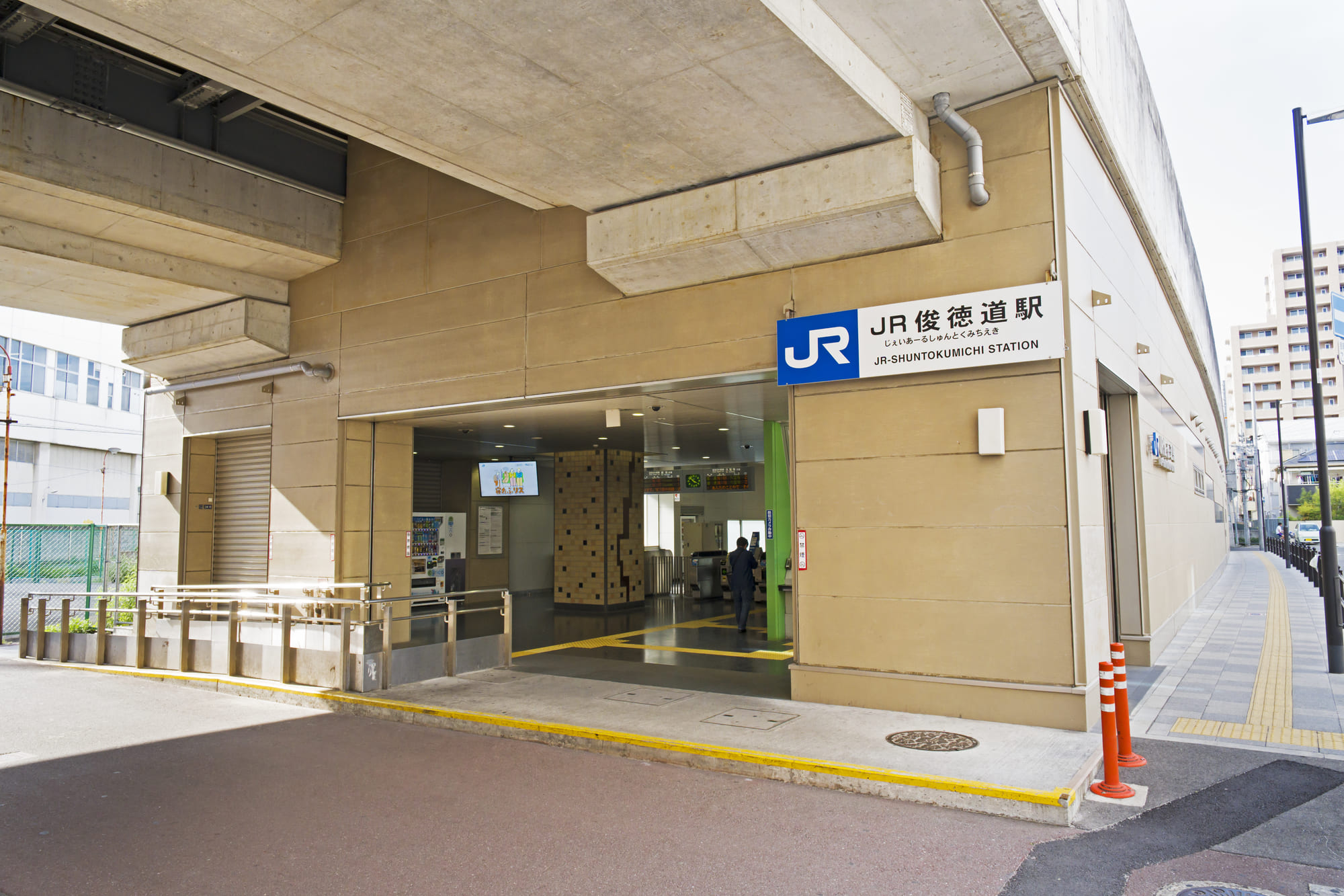 俊徳道駅周辺の環境