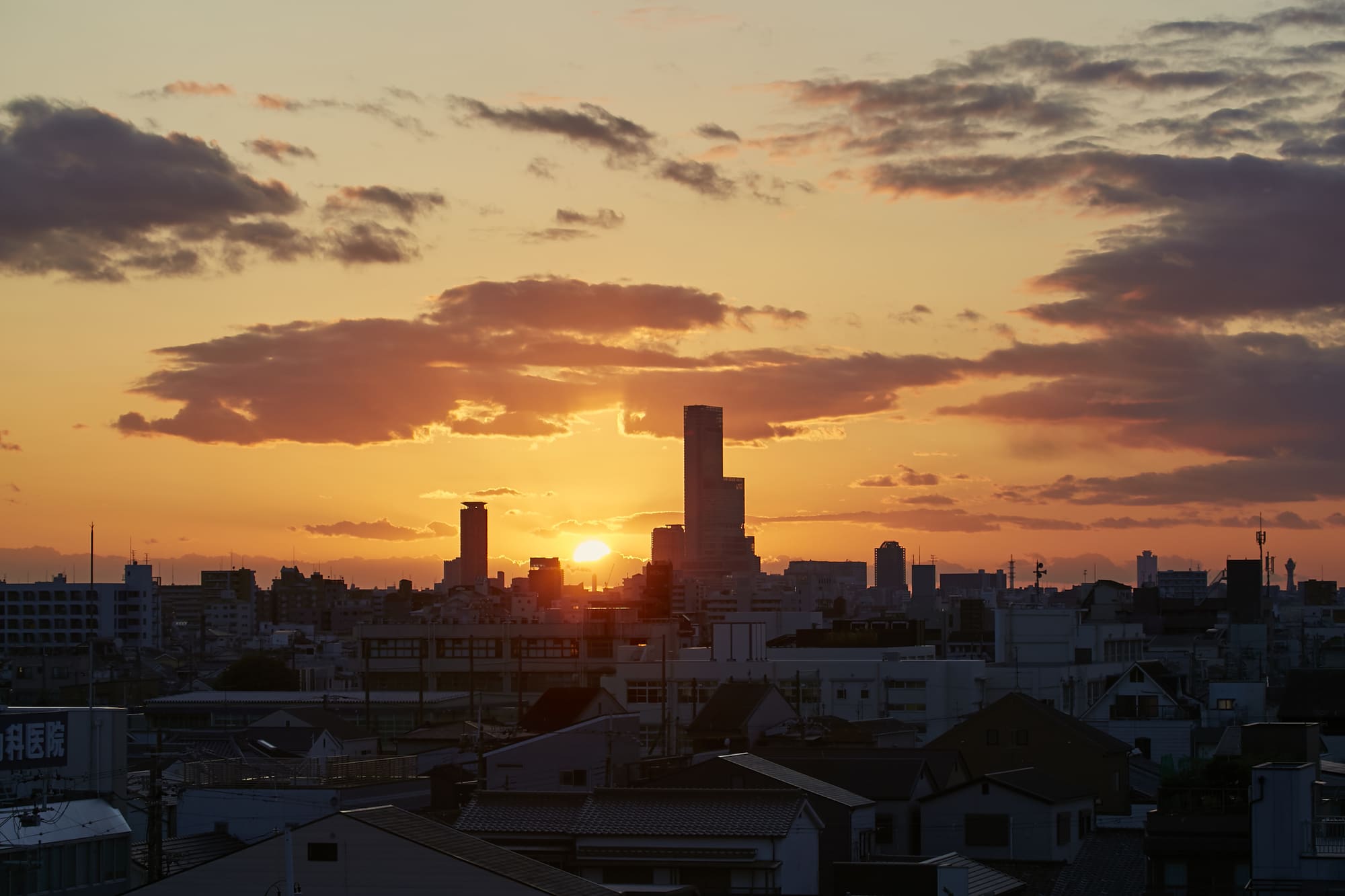 俊徳道駅周辺での子育てや治安について