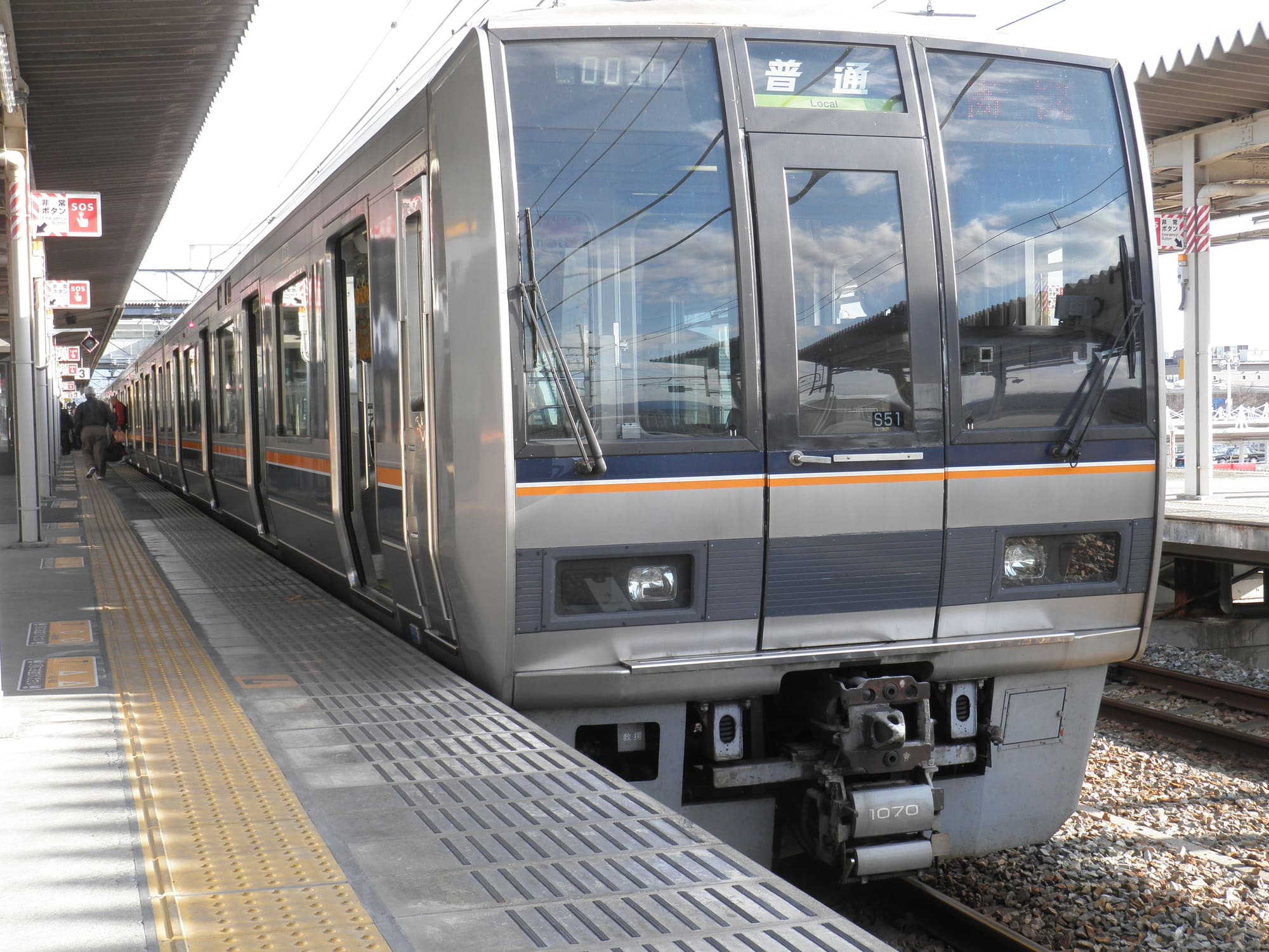 徳庵駅からのアクセス